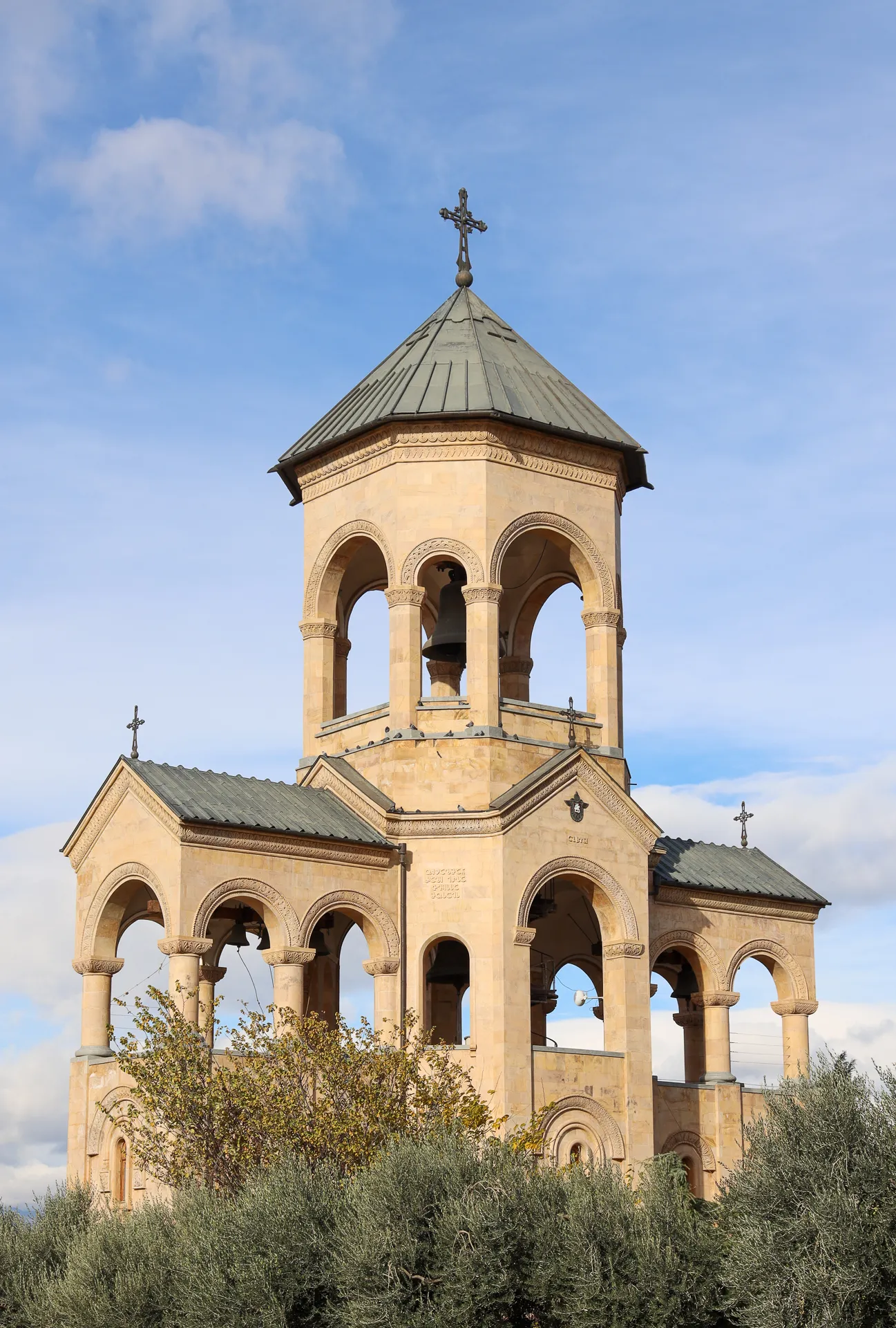 Del utav Holy Trinity Cathedral of Tbilisi (Sameba)